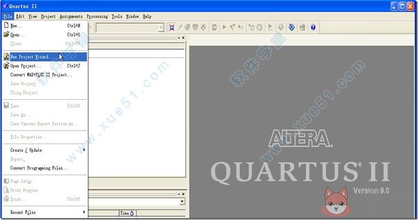 Quartus II v15.0官方版