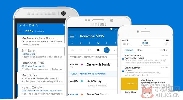 Outlook 2022免费版