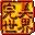 完美世界国际版SF自动借组机