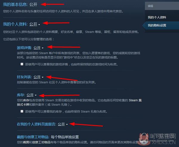 b5对战平台下载_b5对战平台v5.0.649官方版