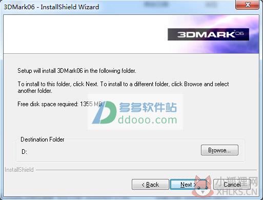 3DMark06 v1.20简体中文版
