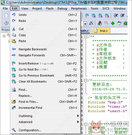 Keil MDK v5.35中文版