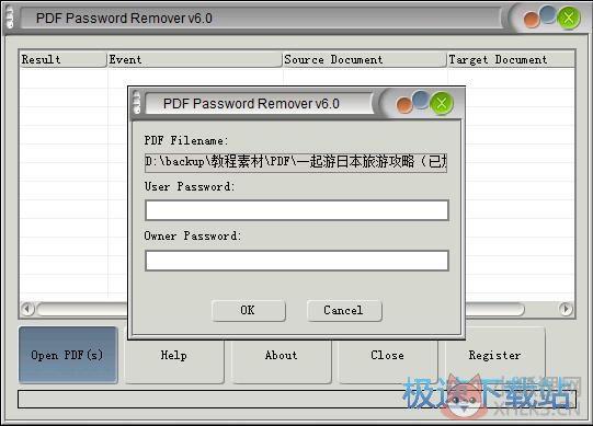 PDF Password Remover 7.4.0最新版