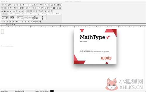MathType 2022最新版