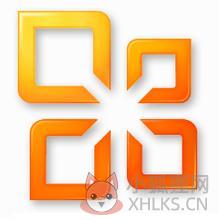 office2010破解|office2010精简绿色版