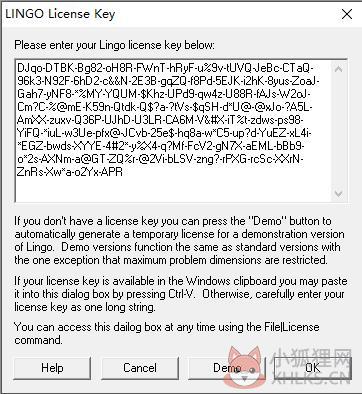 Lingo 18正式版
