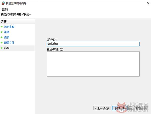 KMPlayer播放器v4.2.2.56官网版