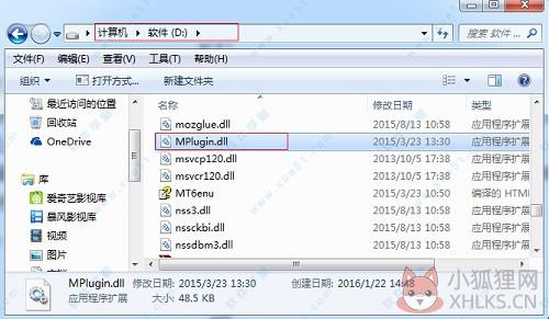 MathType V7.4 最新版