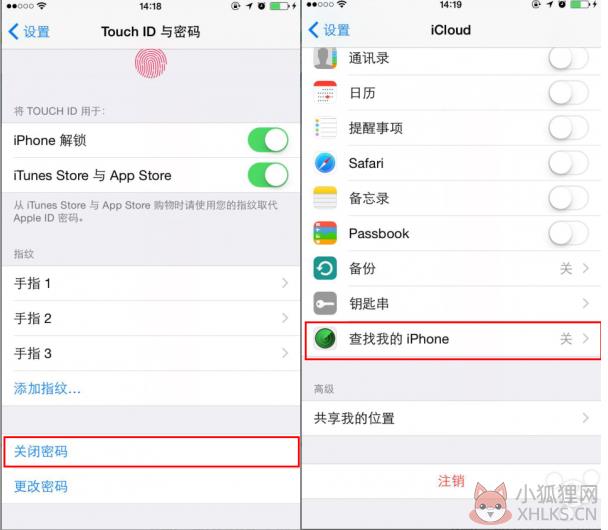 兔兔助手官网版