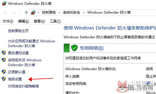 KMPlayer播放器v4.2.2.56官网版