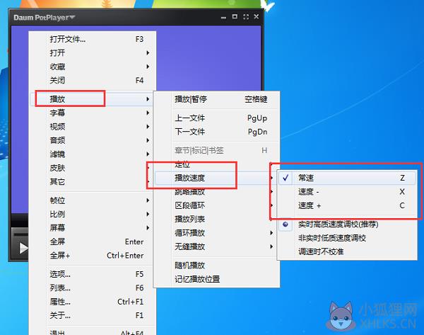 终极解码官网版
