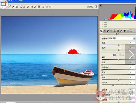Adobe Camera Raw免费版使用方法