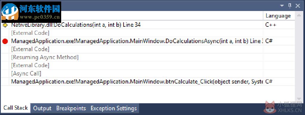 Visual Studio 2010电脑版