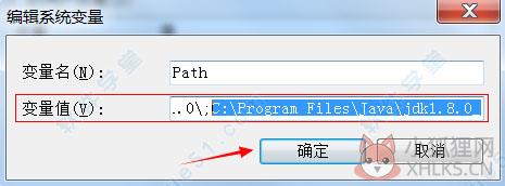 JCreator免费版