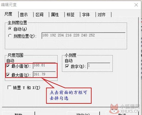 Minitab2021 v20.4.0.0官网版