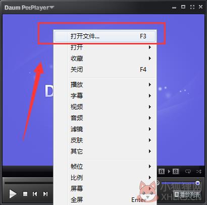 终极解码官网版