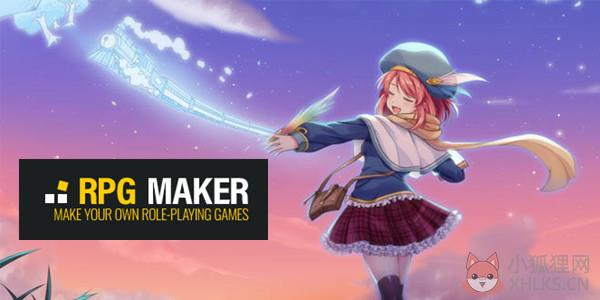 RPGVXACE RTP(RPG制作大师运行库) v1.0正式版