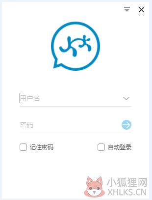 蓝凌OA软件完整版