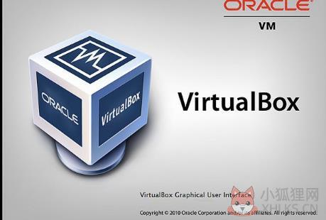 VirtualBox虚拟机 v6.1.26.145957官网版