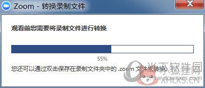 Zoom(视频会议) v5.10.3.4851 最新版