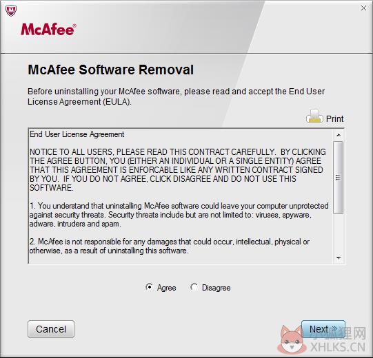 迈克菲(mcafee)专用卸载工具v12.1.0最新版