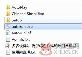 CorelDRAW X4官网最新版