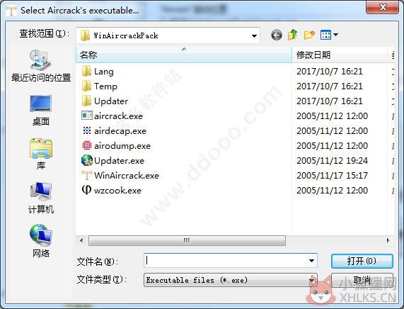 Airodump官网版