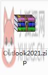 Outlook 2022免费版