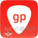 Guitar Pro 5(吉他谱入门软件)官方版