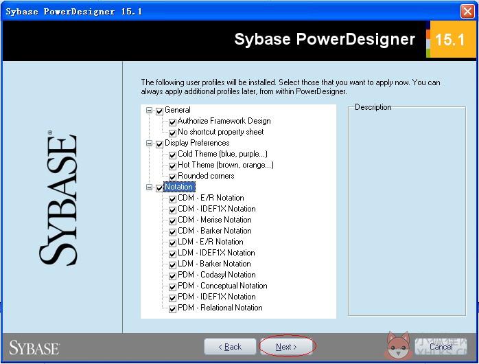 PowerDesigner V16.5官方版