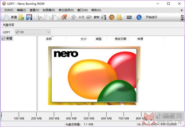 Nero 11(光盘刻录软件) 绿色版