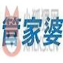 管家婆辉煌 正式版 v13.02