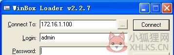 routeros v6.42.7 绿色版