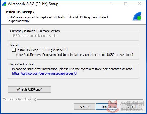 Wireshark简体中文版