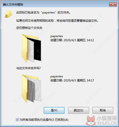 Sai2 2021(作图软件) v2021.05.28最新版