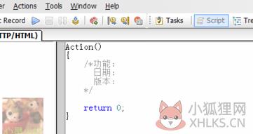 Loadrunner 11完整版