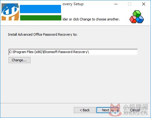 Advanced Office Password Recovery免费版