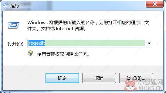 WinEdt最新版