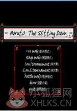 ntsd2.4终极完美版