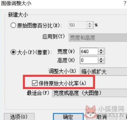 ACDSee 5.0绿色免费安装版