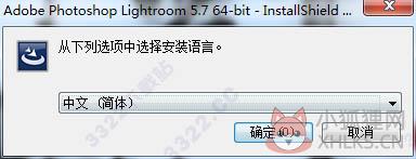 Adobe Photoshop Lightroom CS5中文版