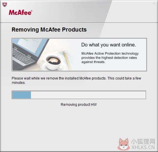 迈克菲(mcafee)专用卸载工具v12.1.0最新版
