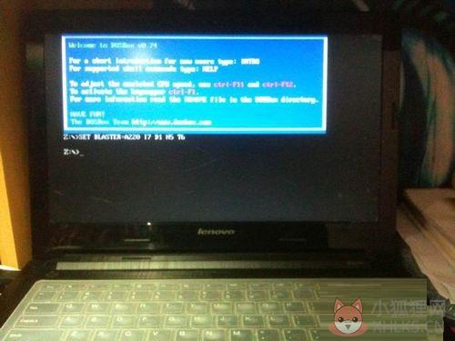 DOSBox最新版