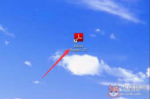 Adobe Reader XI中文版