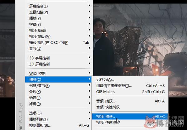 KMPlayer播放器v4.2.2.56官网版
