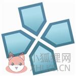 PSP模拟器 v1.5.3最新版