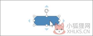 Microsoft Visio 2016正式版