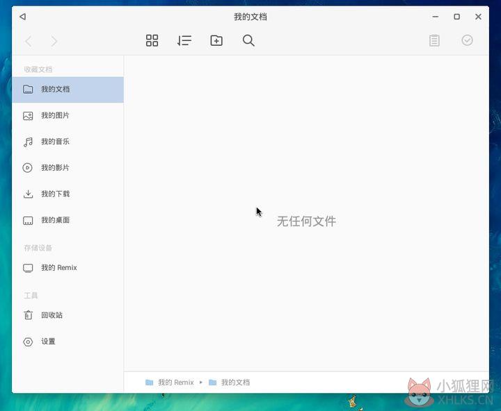 Remix OS