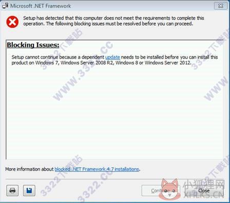 .NET framework v4.8.4115官方版