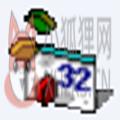 Visual Basic 6.0中文版
